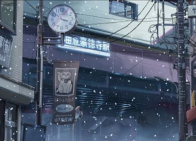 Makoto Shinkai, 5 Centimeters Per Second - duplicate desktop wallpaper