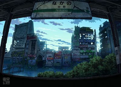 Japan, ruins, cityscapes, post-apocalyptic, buildings, artwork, anime, abandoned city, abandoned, flooded, Nakano, TokyoGenso - random desktop wallpaper