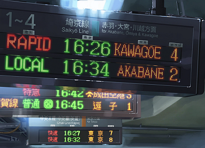 text, signs, Makoto Shinkai, 5 Centimeters Per Second, anime - related desktop wallpaper