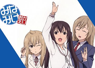 school uniforms, Minami-ke, Minami Chiaki, Minami Haruka, Minami Kana - random desktop wallpaper
