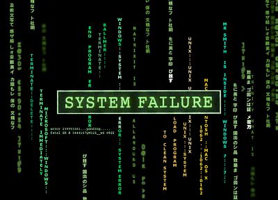 system failure - random desktop wallpaper