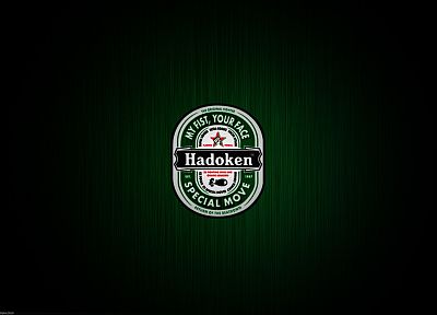 Heineken - random desktop wallpaper