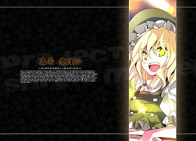 blondes, video games, Touhou, text, long hair, yellow eyes, Kirisame Marisa, open mouth, hats, witches - related desktop wallpaper
