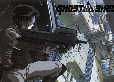 guns, cityscapes, Ghost in the Shell - desktop wallpaper