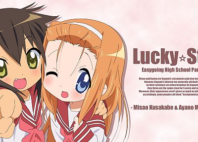 Lucky Star, school uniforms, Kusakabe Misao, Minegishi Ayano - random desktop wallpaper