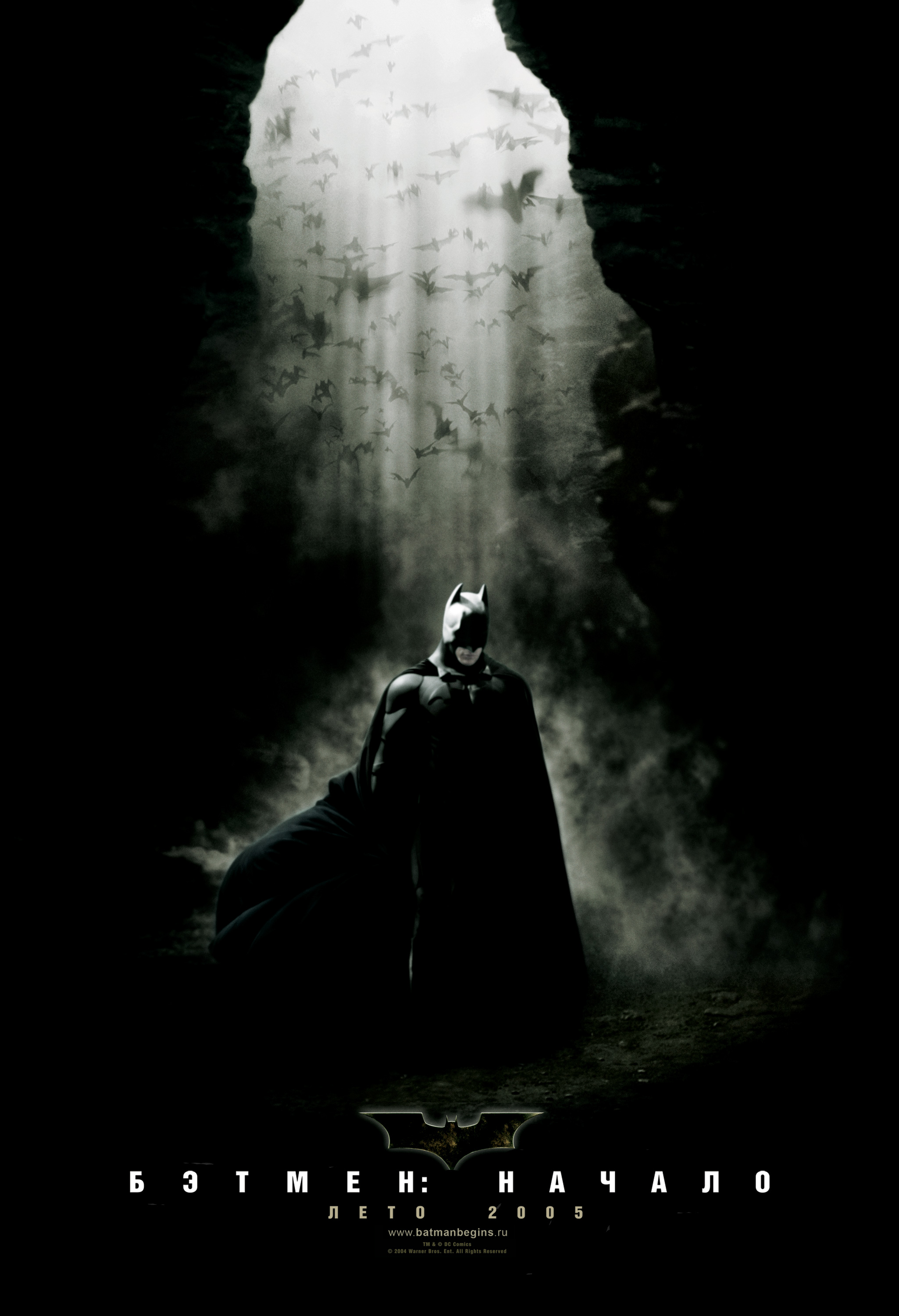 Batman Begins, movie posters - desktop wallpaper