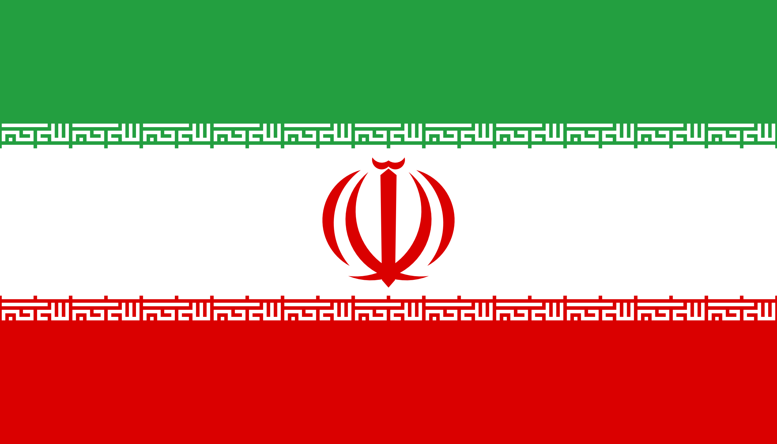 flags, Iran - desktop wallpaper