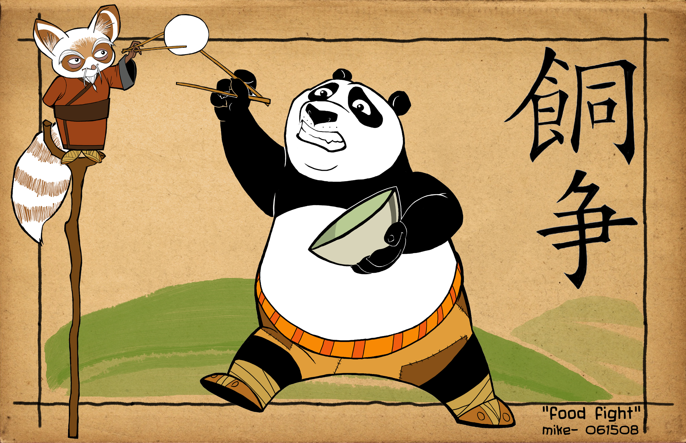 Kung Fu Panda - desktop wallpaper