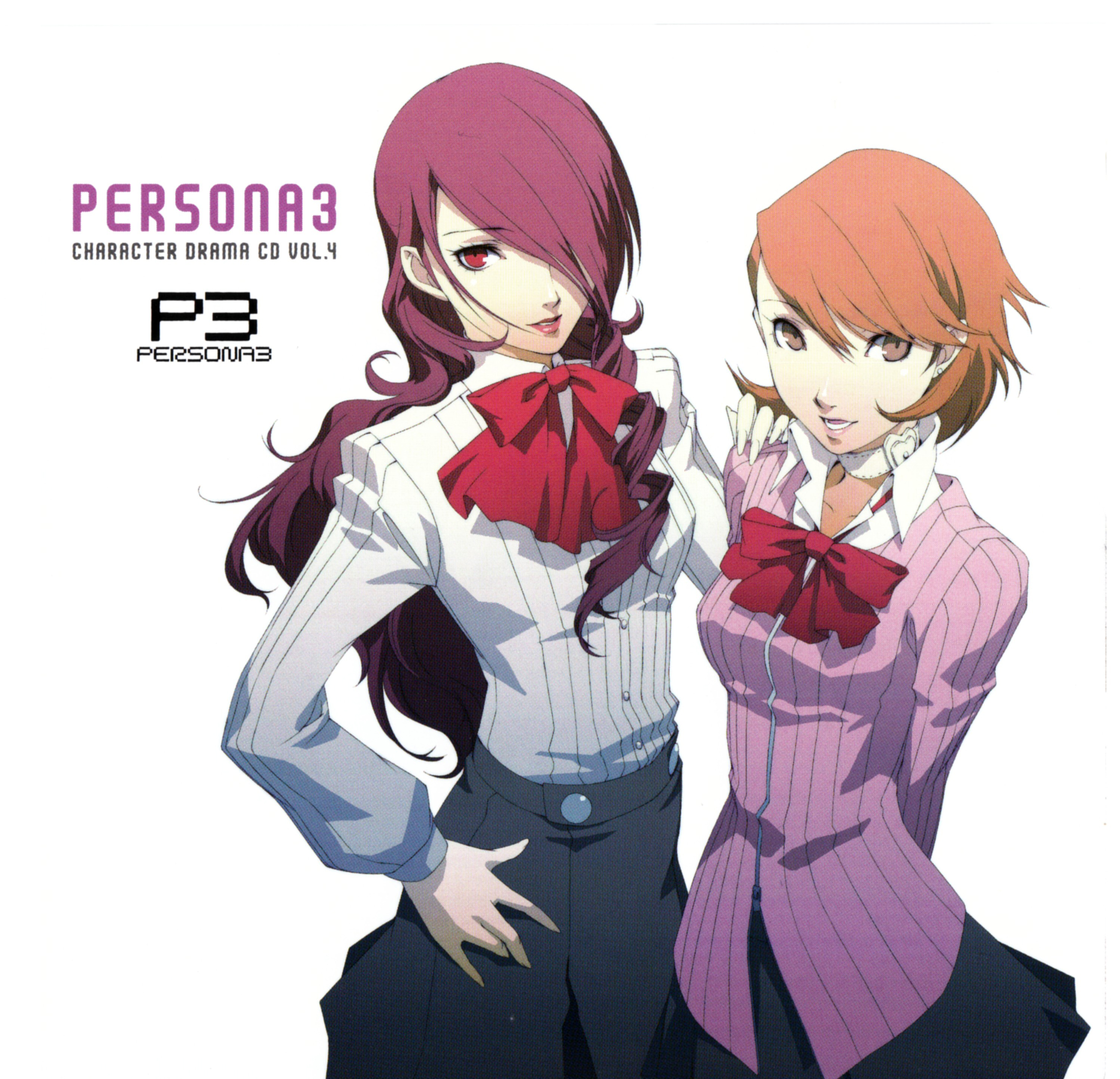 Persona series, Persona 3, simple background, Kirijo Mitsuru, Takeba Yukari - desktop wallpaper