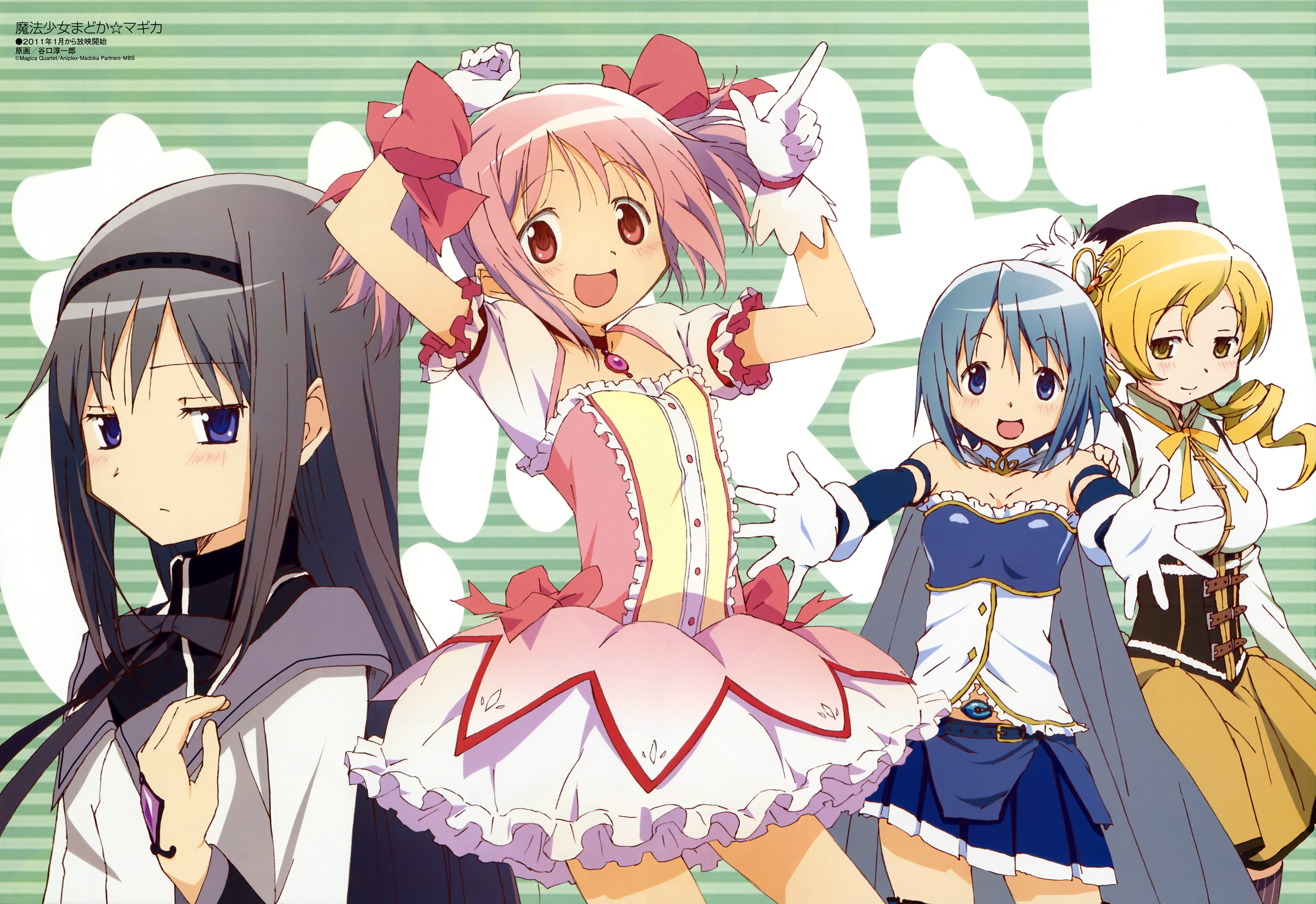 Mahou Shoujo Madoka Magica, Miki Sayaka, Tomoe Mami, Kaname Madoka, anime, Akemi Homura, anime girls - desktop wallpaper