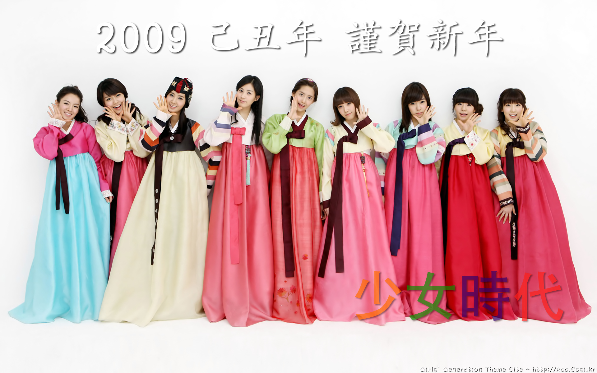women, Girls Generation SNSD, celebrity, Korean - desktop wallpaper