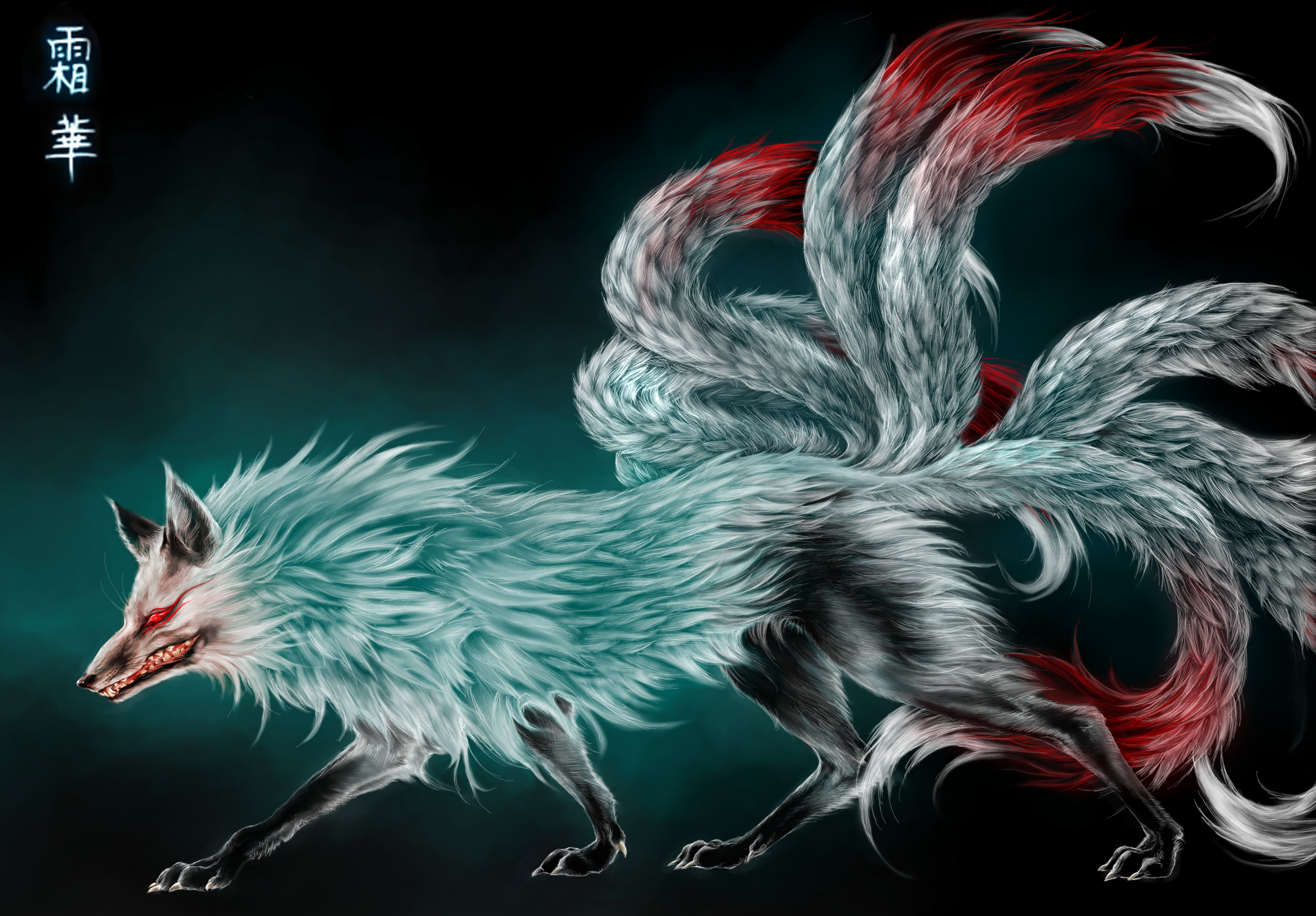Kyuubi, foxes - desktop wallpaper