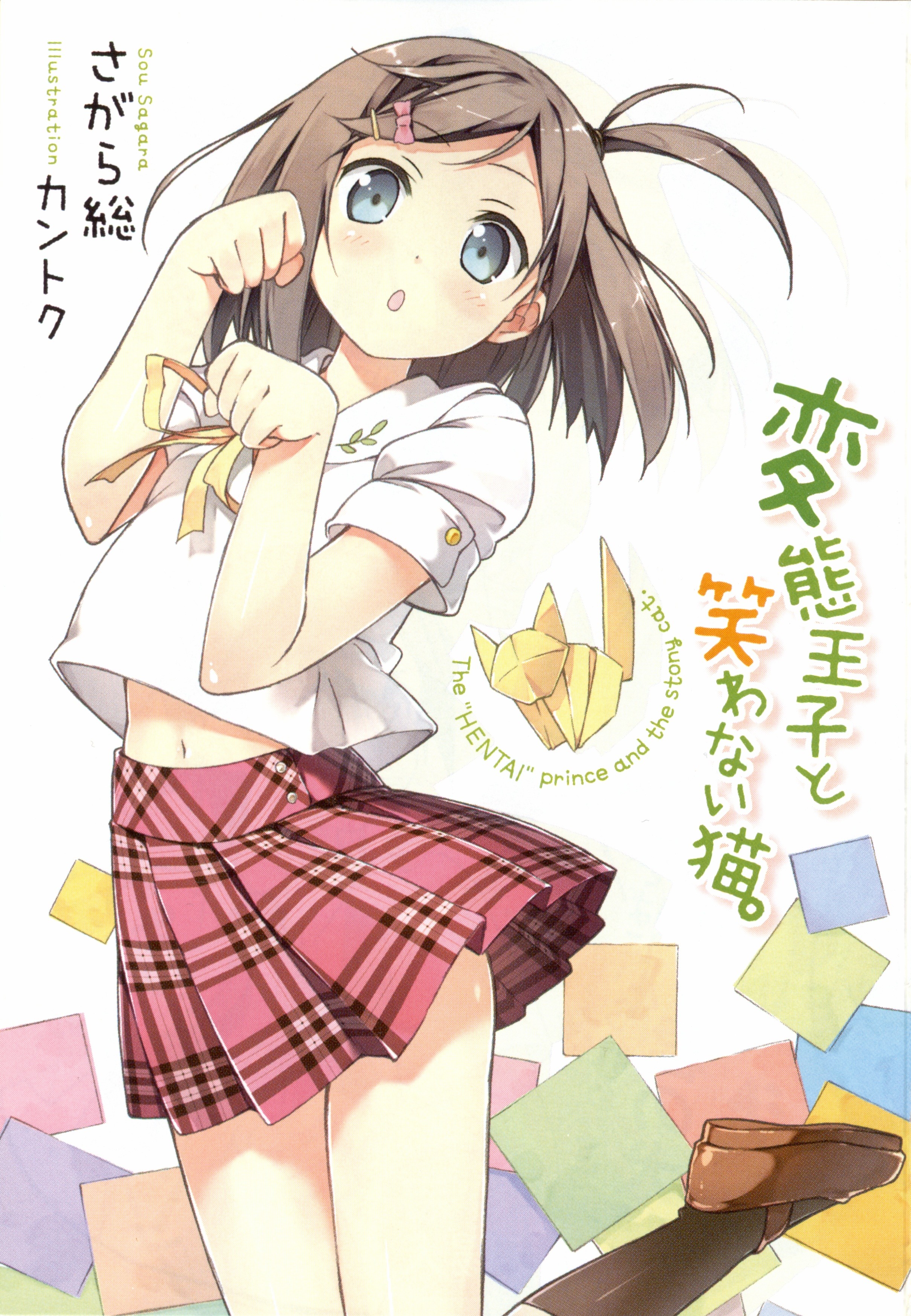 school uniforms, Hentai Ouji to Warawanai Neko, Kantoku (artist), Tsutsukakushi Tsukiko - desktop wallpaper