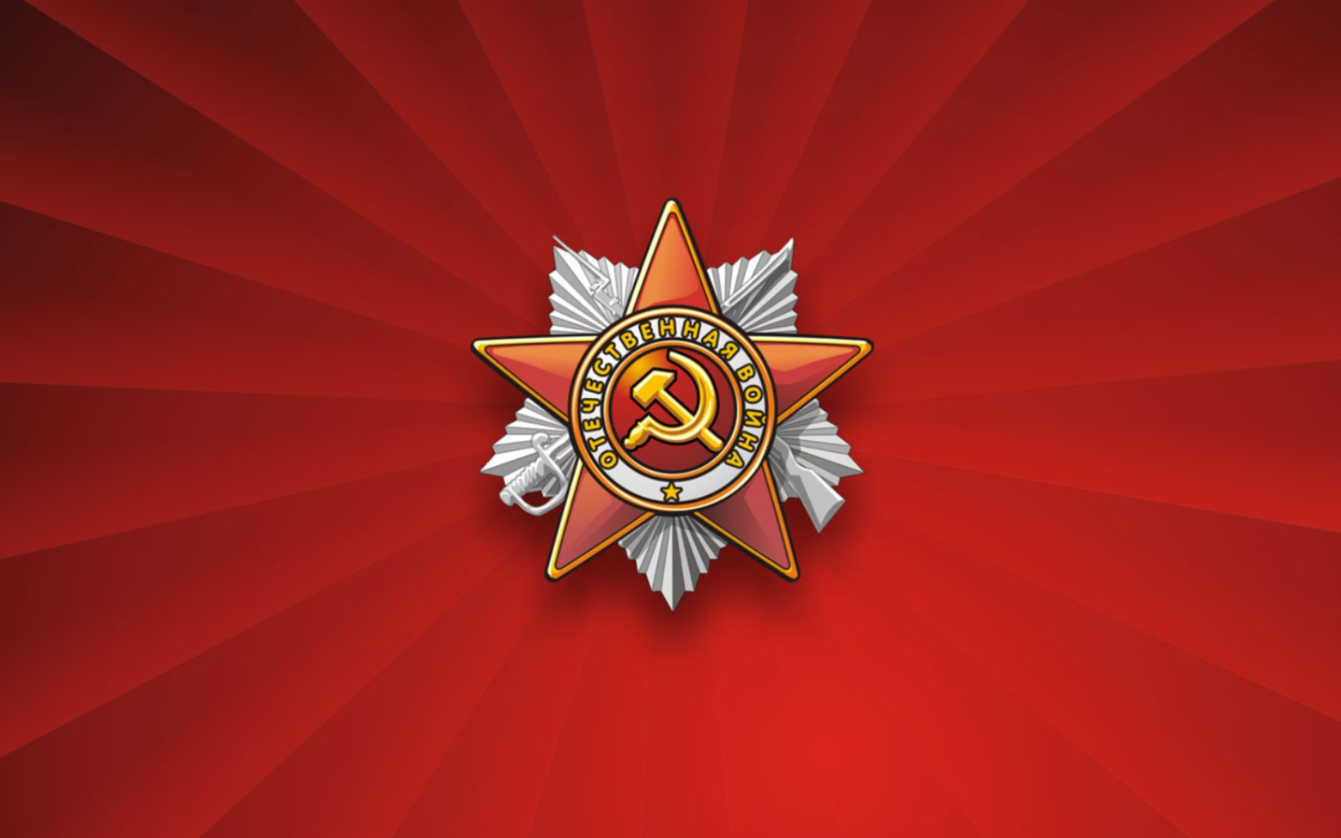 communism, Communist, hammer, sickle - desktop wallpaper