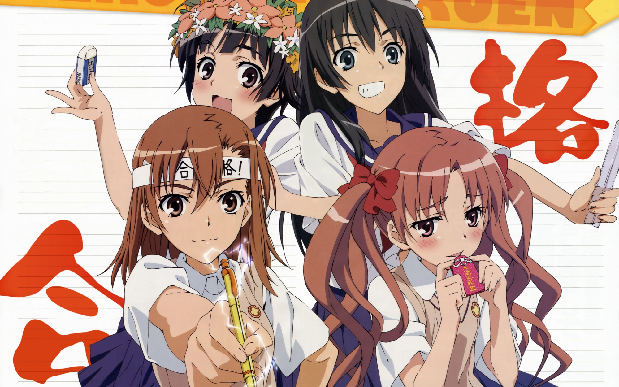school uniforms, Misaka Mikoto, Toaru Kagaku no Railgun, Uiharu Kazari, Shirai Kuroko, Saten Ruiko - desktop wallpaper