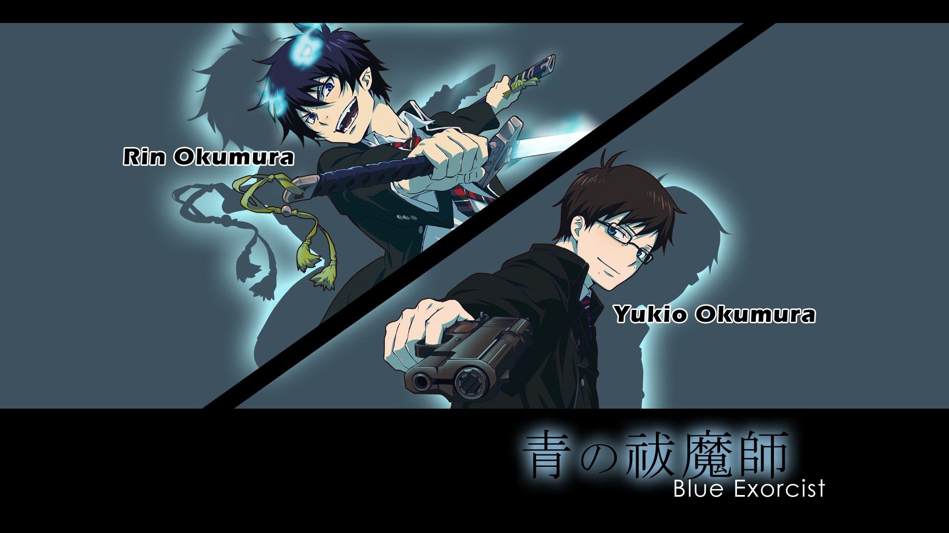 guns, anime, anime boys, Ao no Exorcist, Okumura Rin, Okumura Yukio, swords - desktop wallpaper