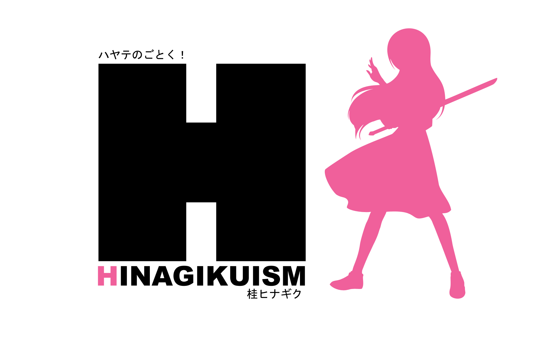 Hayate no Gotoku, Katsura Hinagiku, simple background - desktop wallpaper