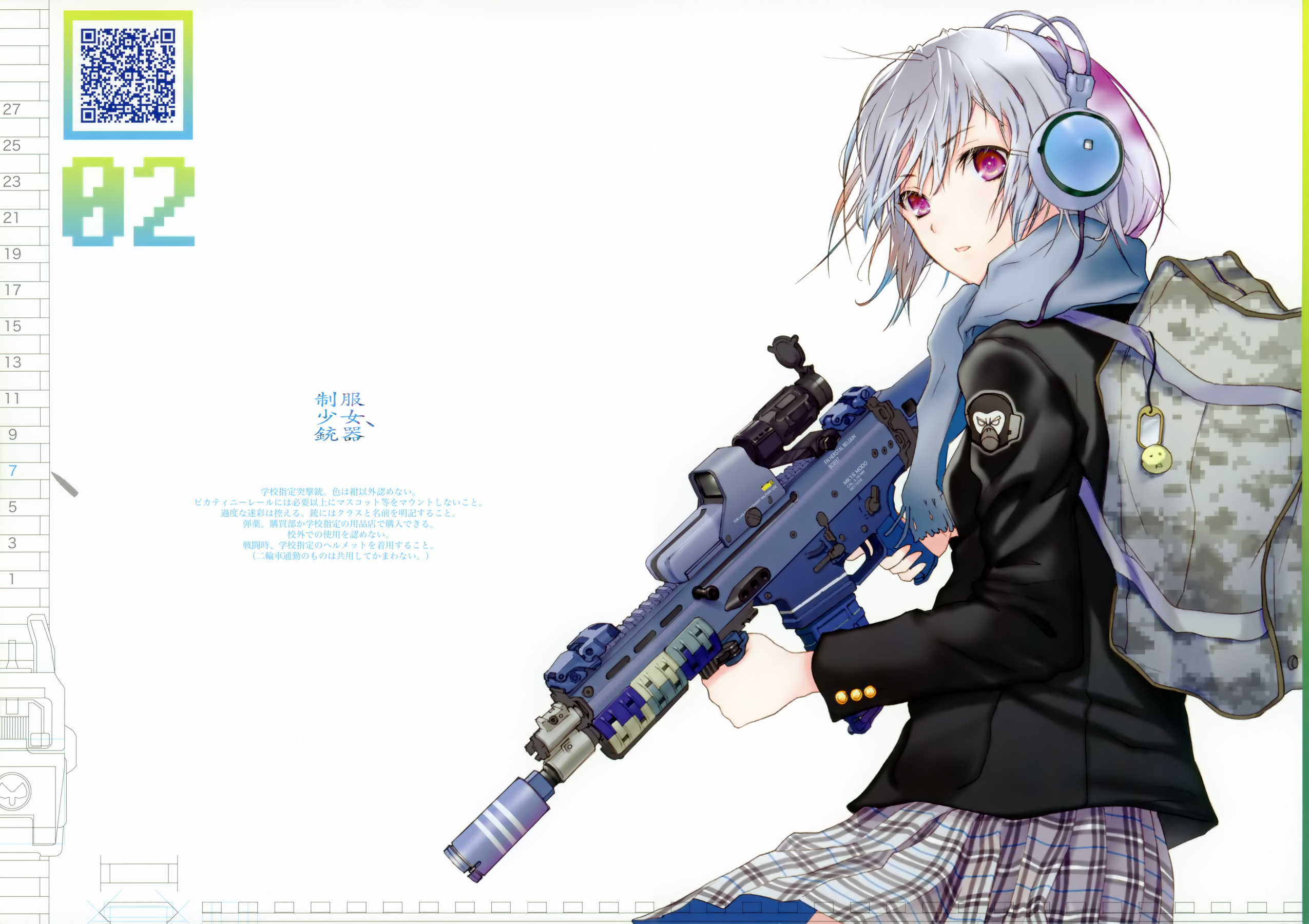 headphones, weapons, Fuyuno Haruaki, assault rifle, simple background, anime girls, ACR - desktop wallpaper