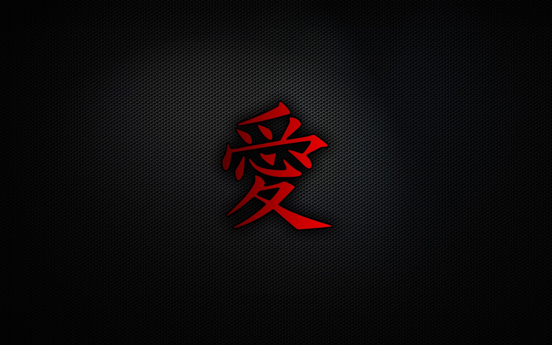 love, pattern, symbol, Japanese, backgrounds, kanji - desktop wallpaper
