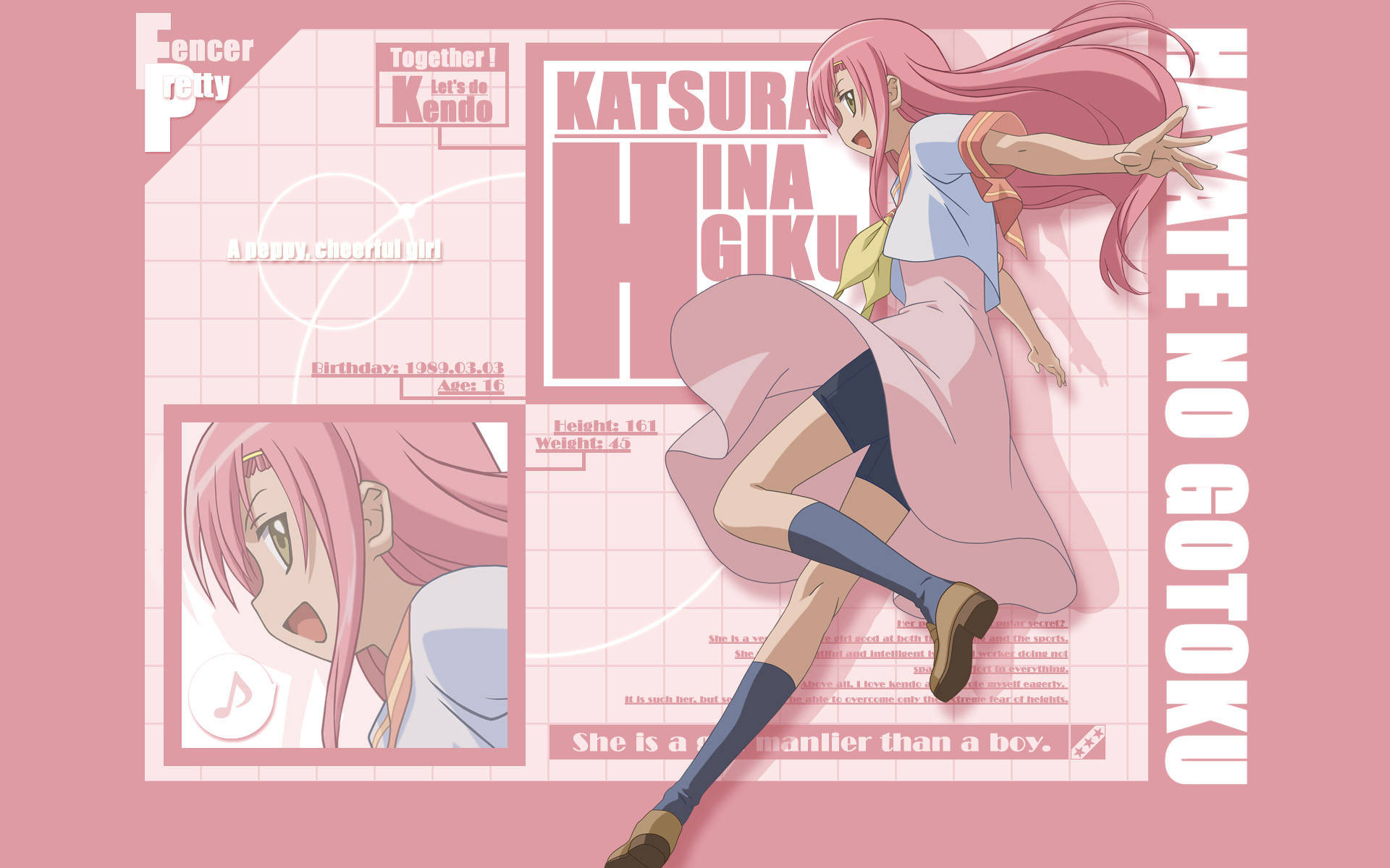Hayate no Gotoku, Katsura Hinagiku - desktop wallpaper