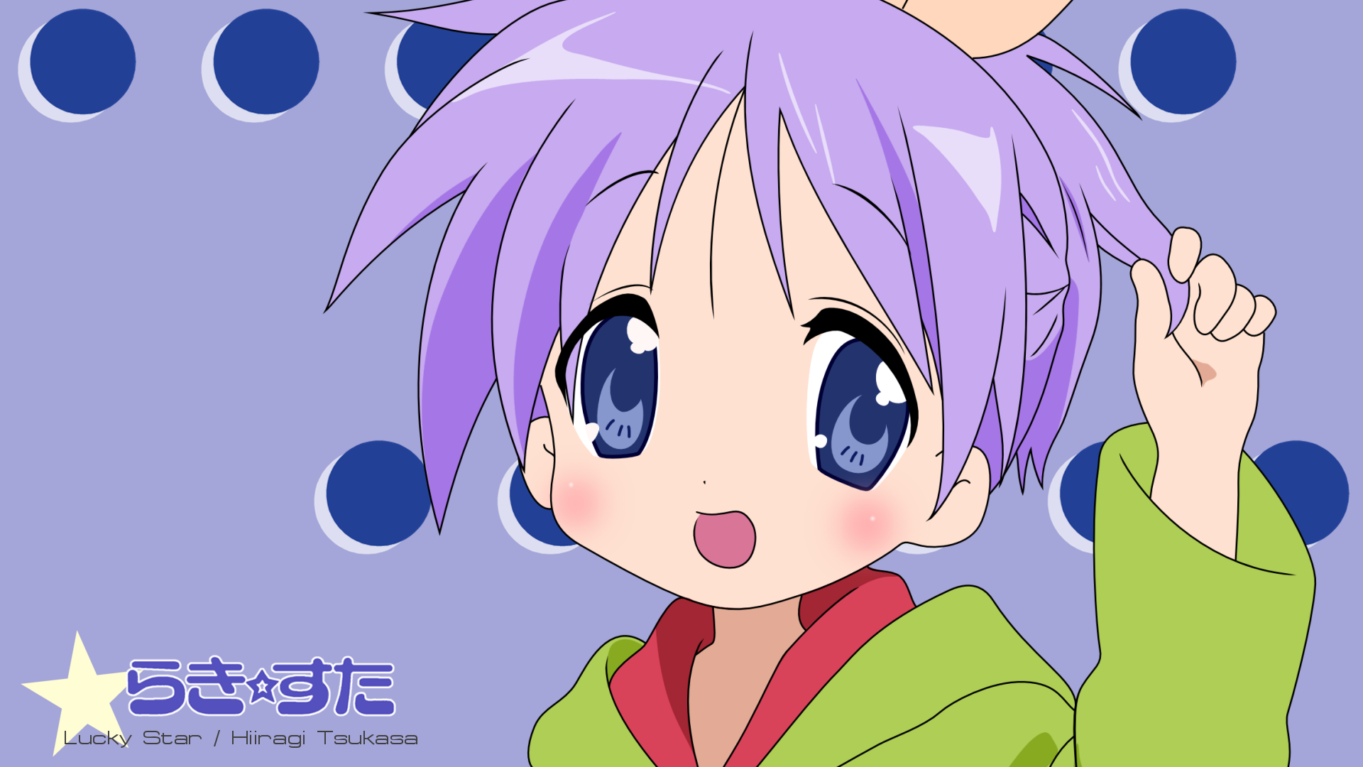 Lucky Star, Hiiragi Tsukasa, anime girls - desktop wallpaper