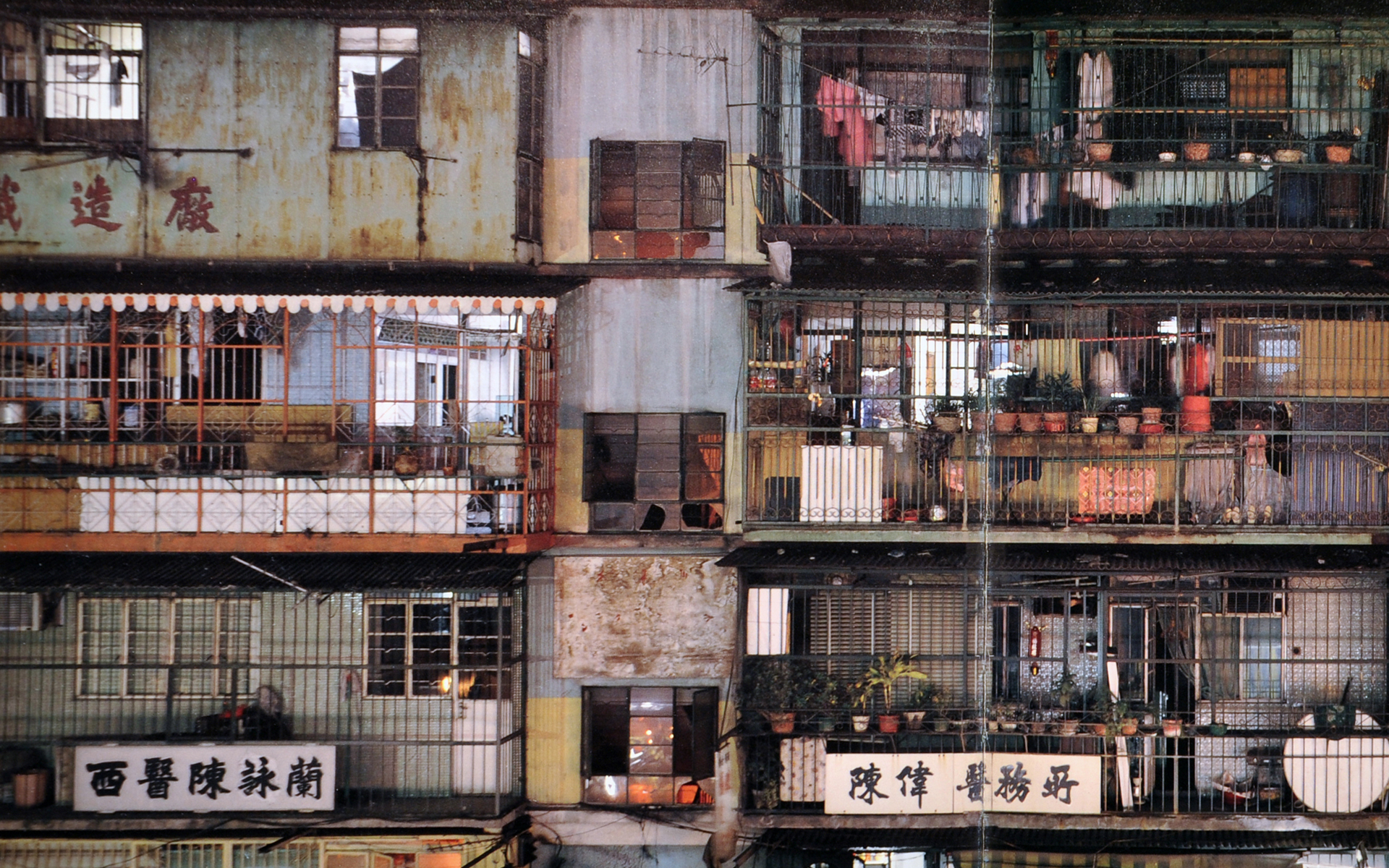Kowloon Walled City - desktop wallpaper