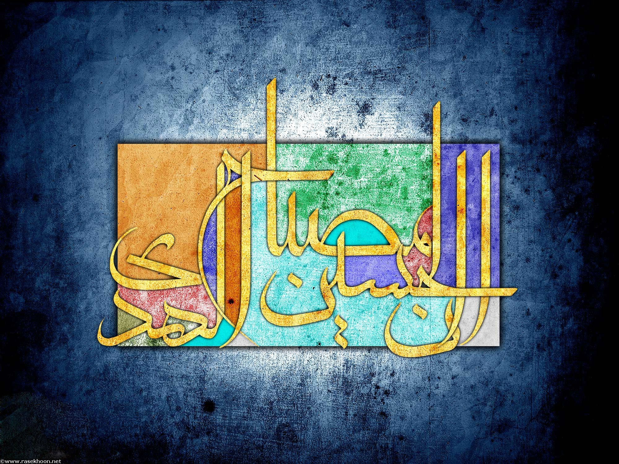 Islam, karbala, Imam Hosein, imam sajad - desktop wallpaper