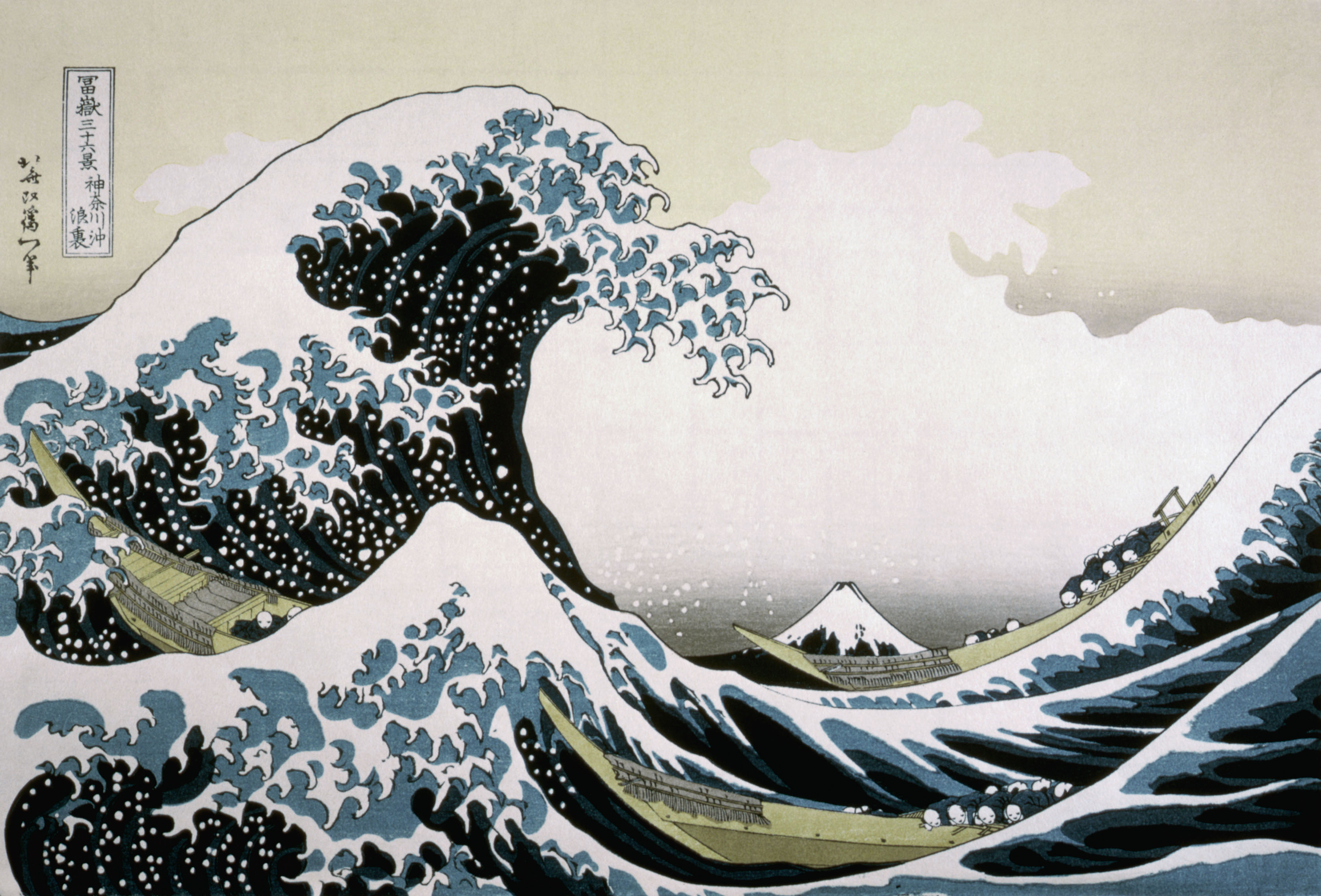 waves, drawings, The Great Wave off Kanagawa, Katsushika Hokusai, Thirty-six Views of Mount Fuji, sea - desktop wallpaper