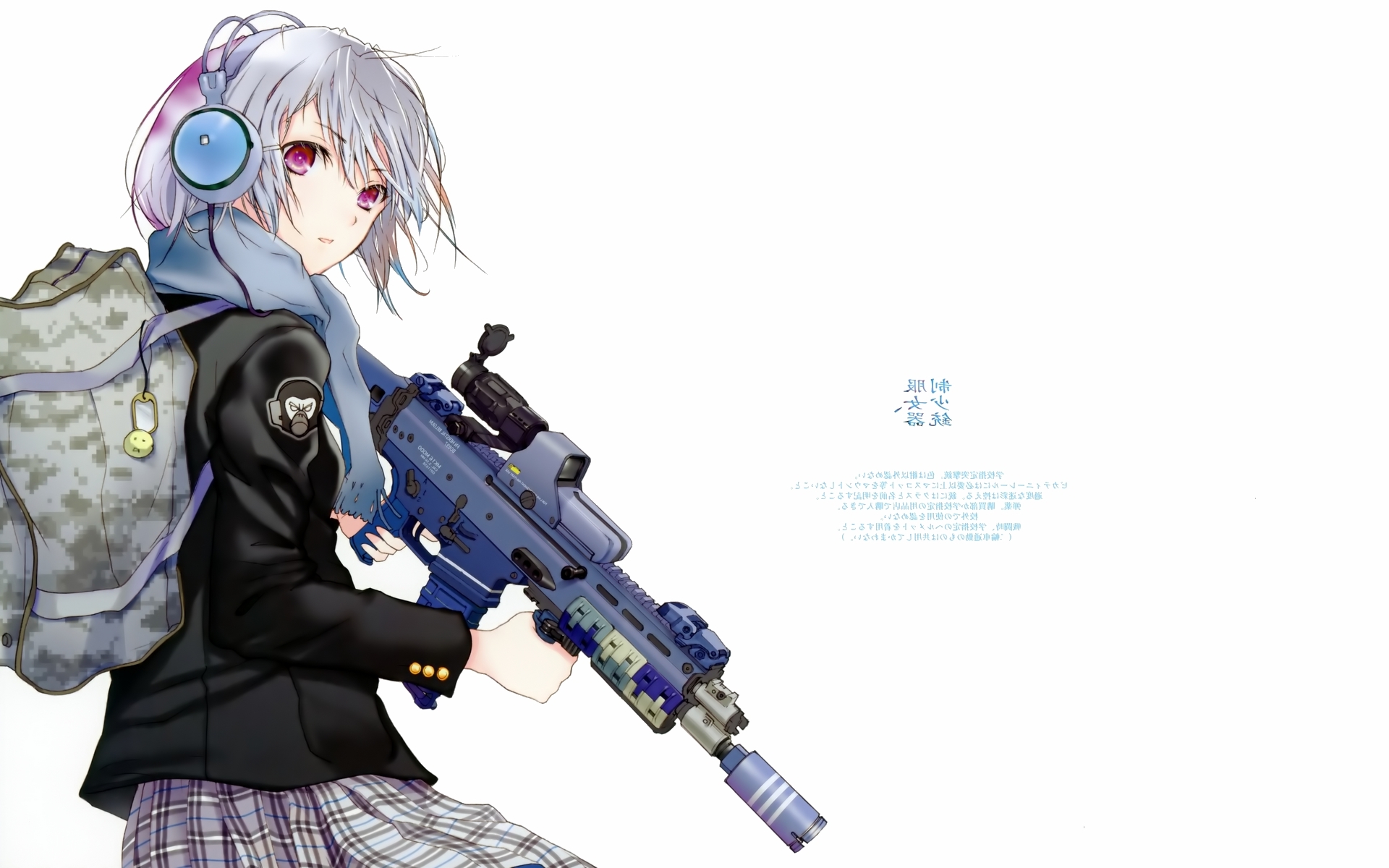 headphones, girls with guns, Fuyuno Haruaki, anime, simple background, white background - desktop wallpaper