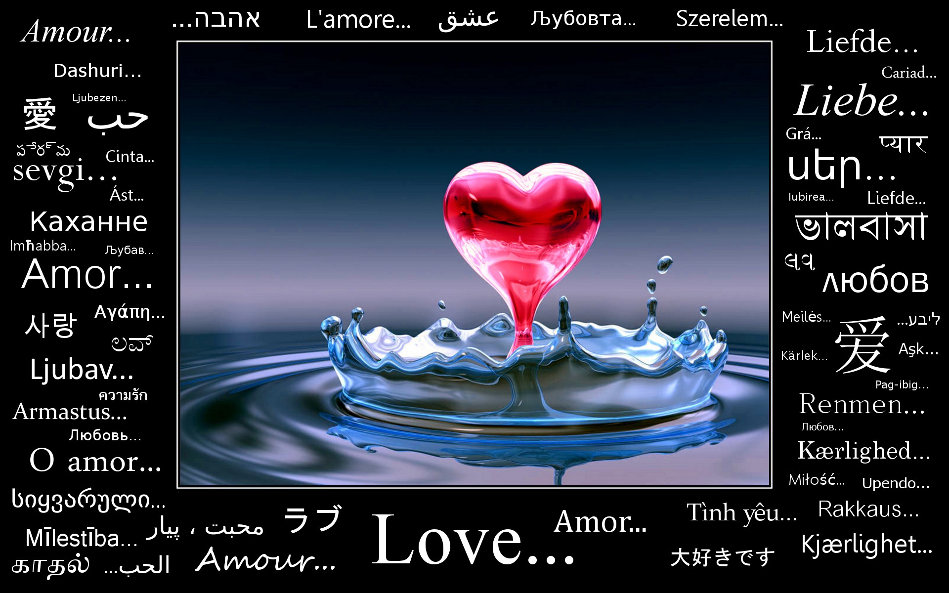 water, blue, love, red, text, drop, quotes, water drops, hearts, water heart, love quotes - desktop wallpaper