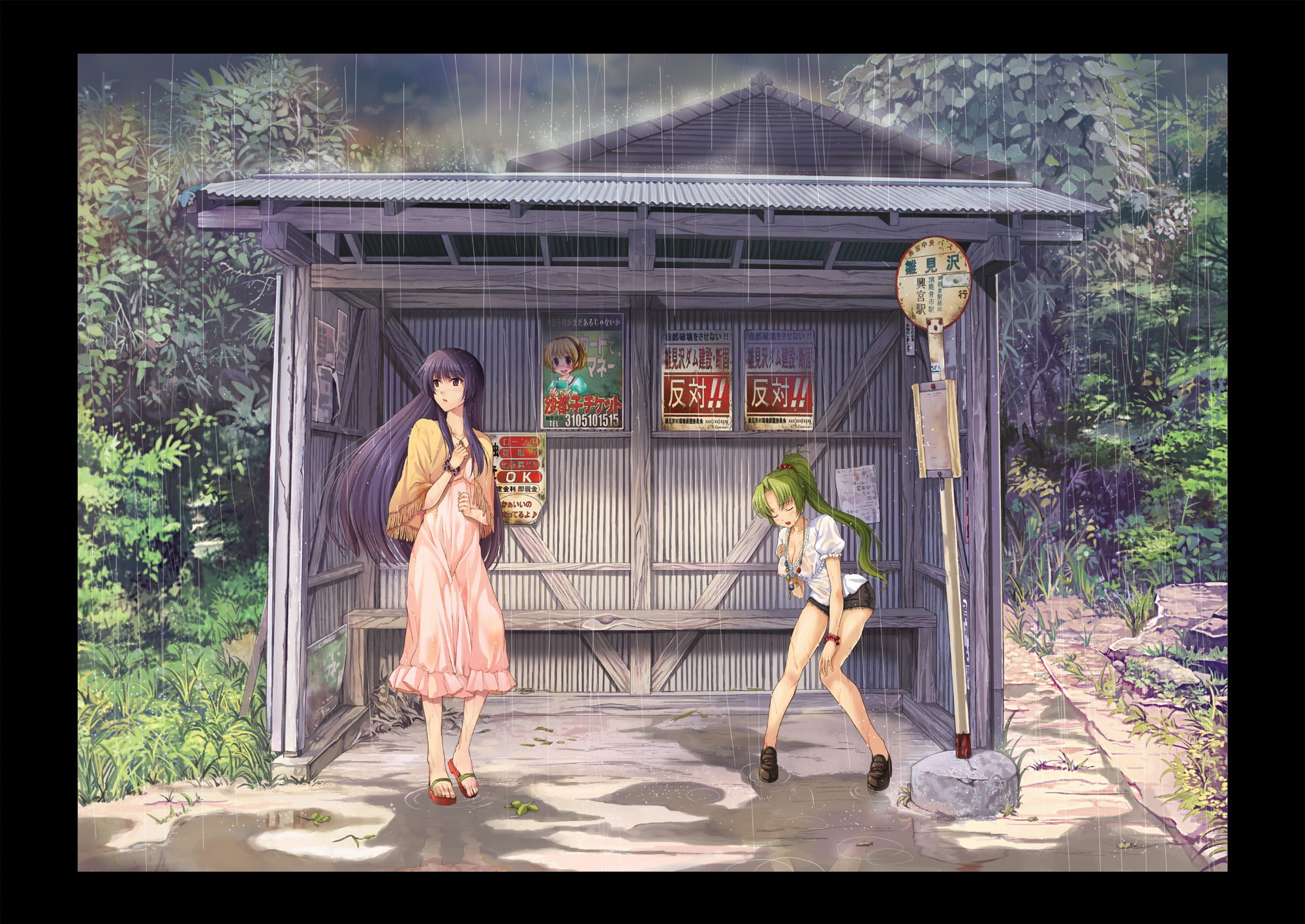 rain, wet, Higurashi no Naku Koro ni, long hair, blue hair, green hair, Furude Rika, Houjou Satoko - desktop wallpaper