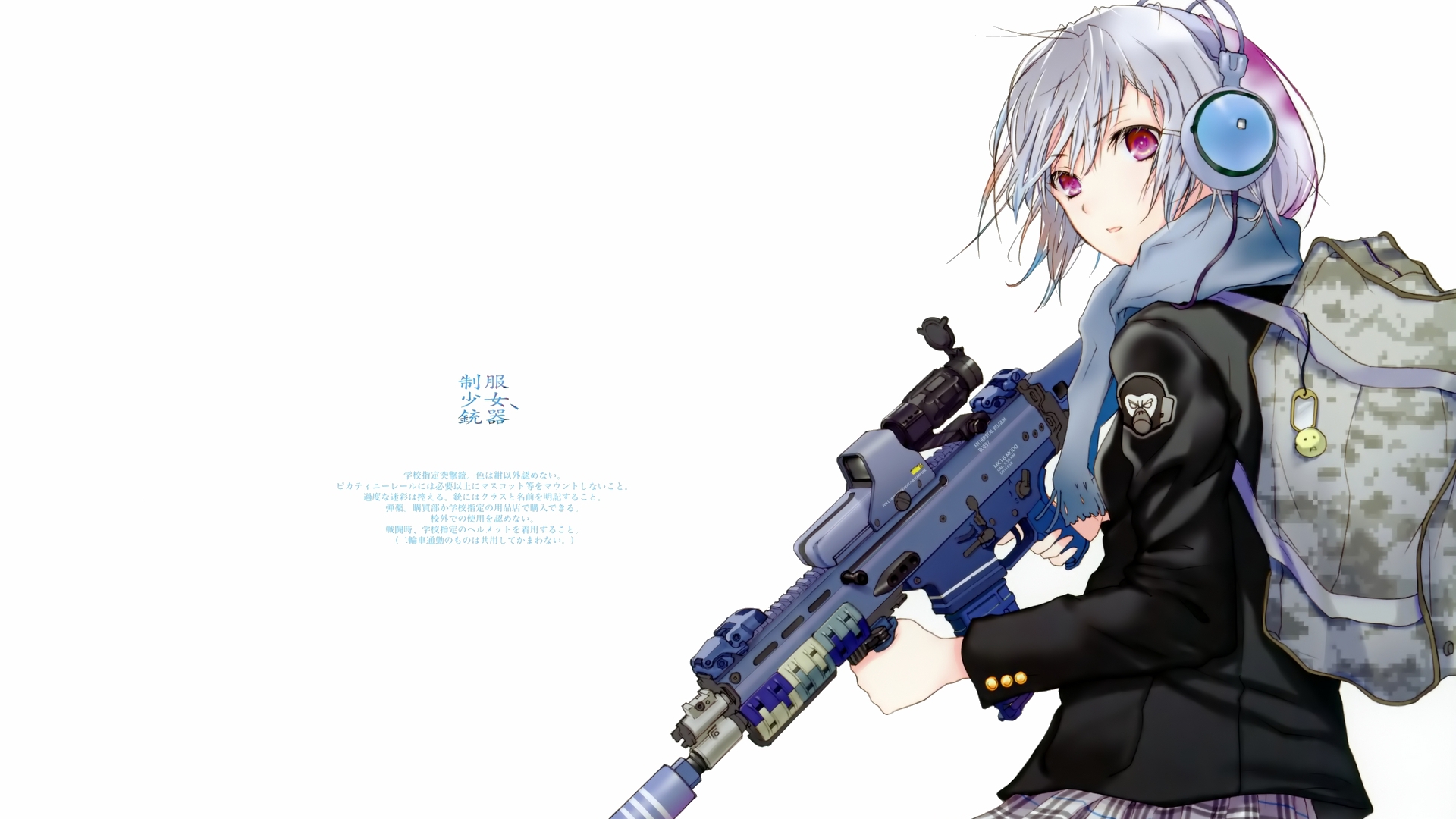 weapons, red eyes, Fuyuno Haruaki, bags, simple background, anime girls - desktop wallpaper