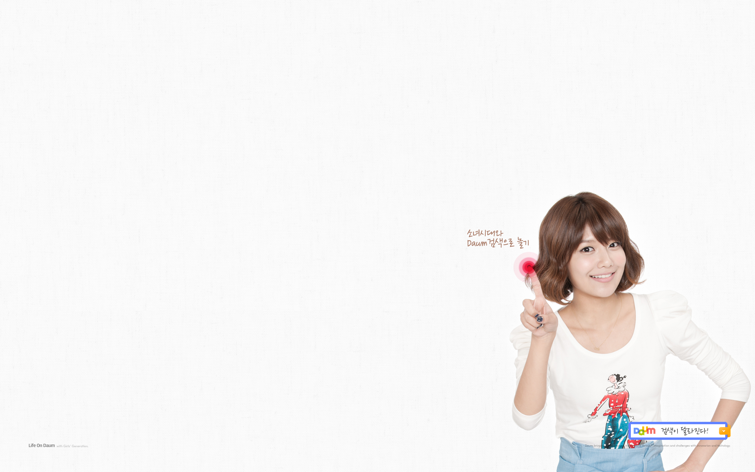 Women Girls Generation Snsd Celebrity Short Hair Choi Sooyoung