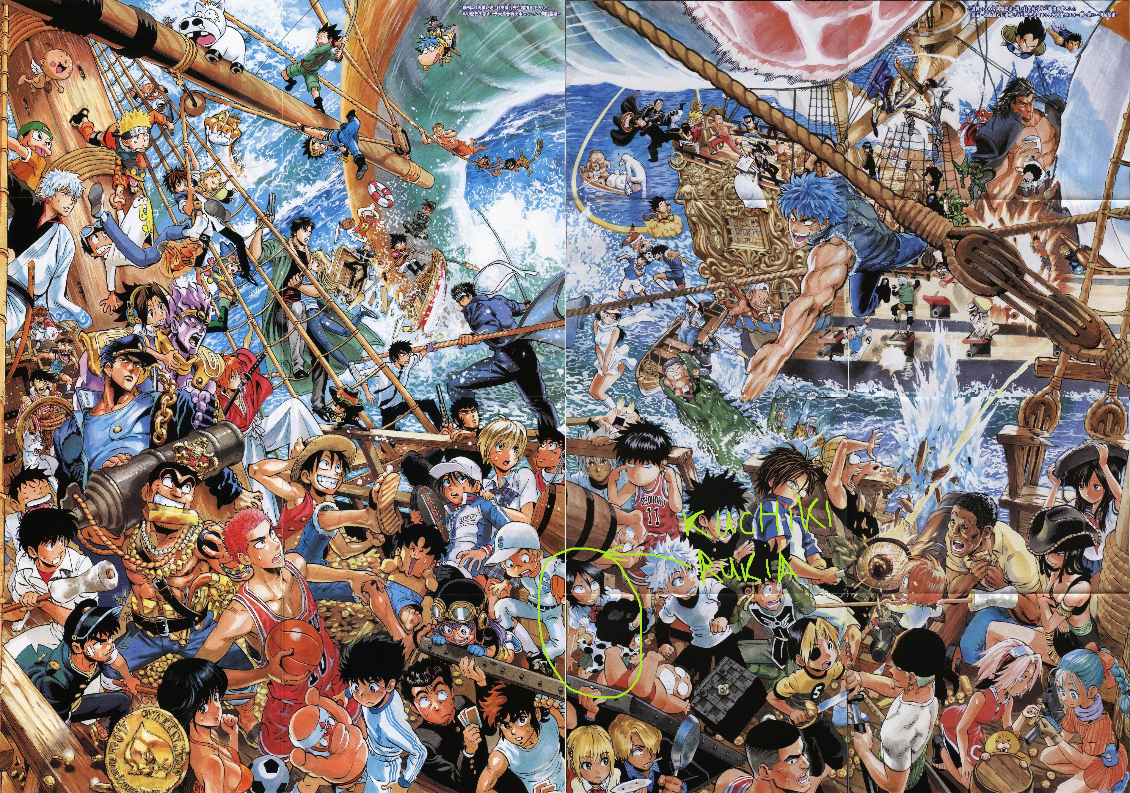 Katekyo Hitman Reborn Rurouni Kenshin One Piece Anime Free Wallpaper Wallpaperjam Com