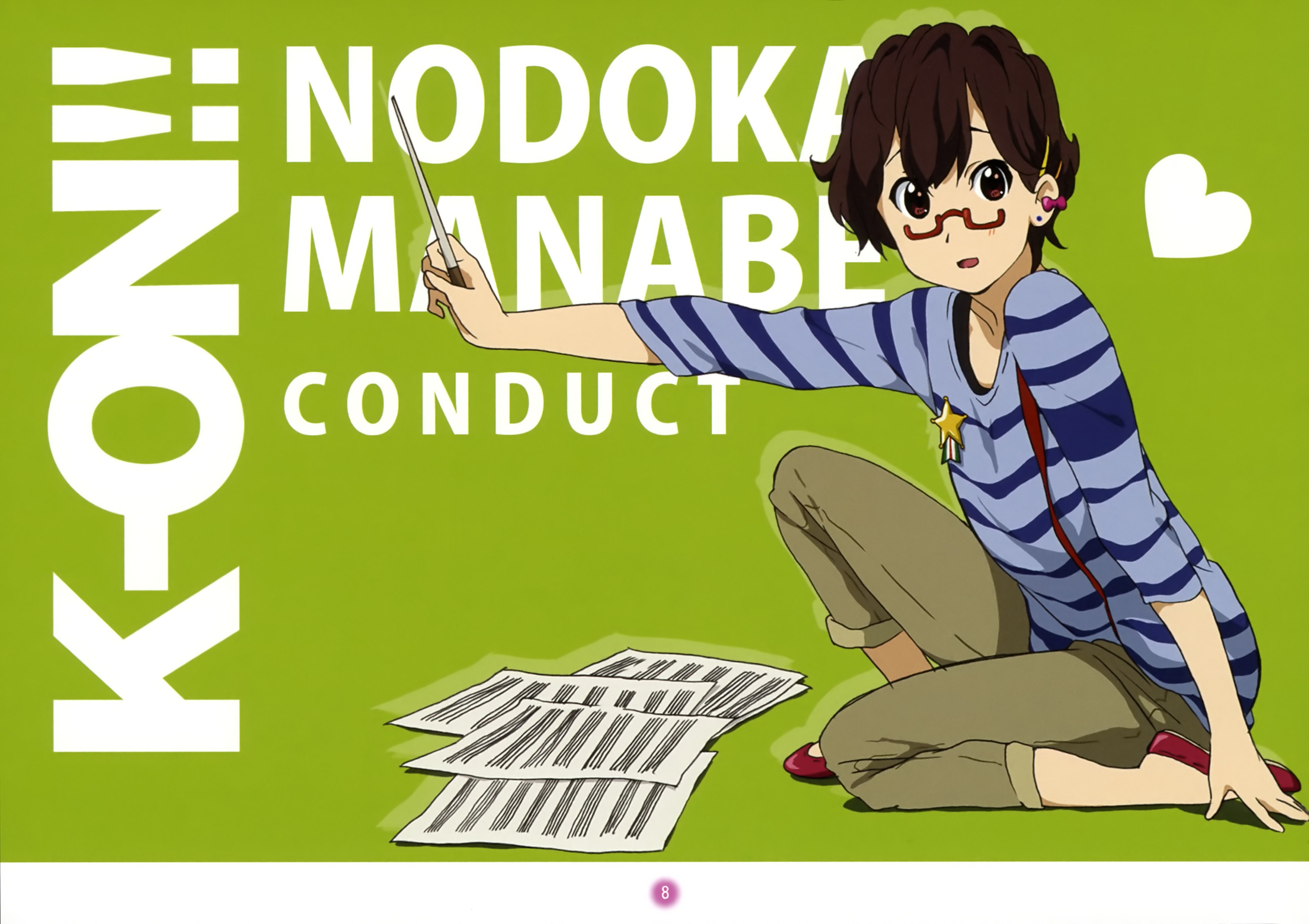 K-ON!, meganekko, Manabe Nodoka - desktop wallpaper