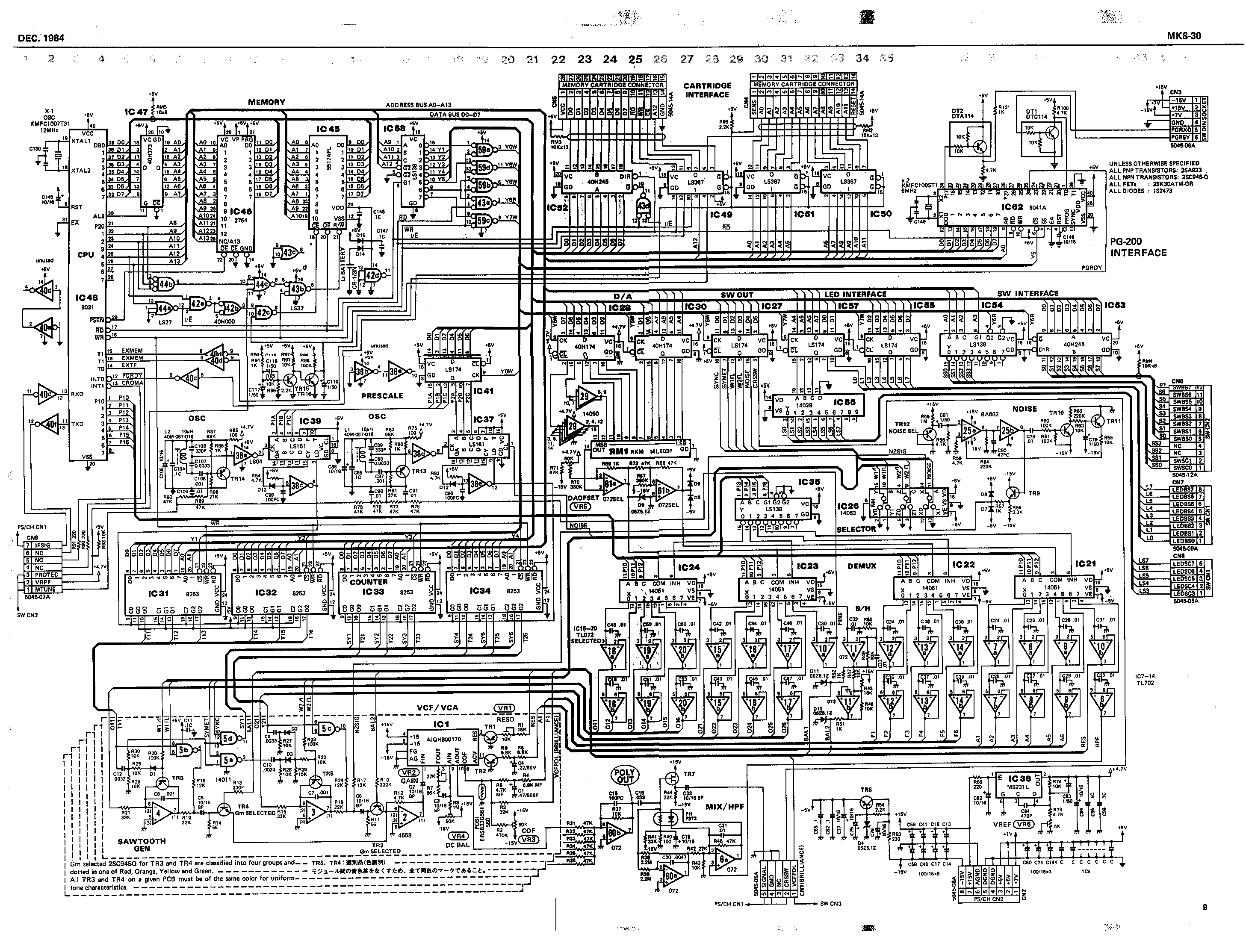 circuits, schematic, diagram - desktop wallpaper