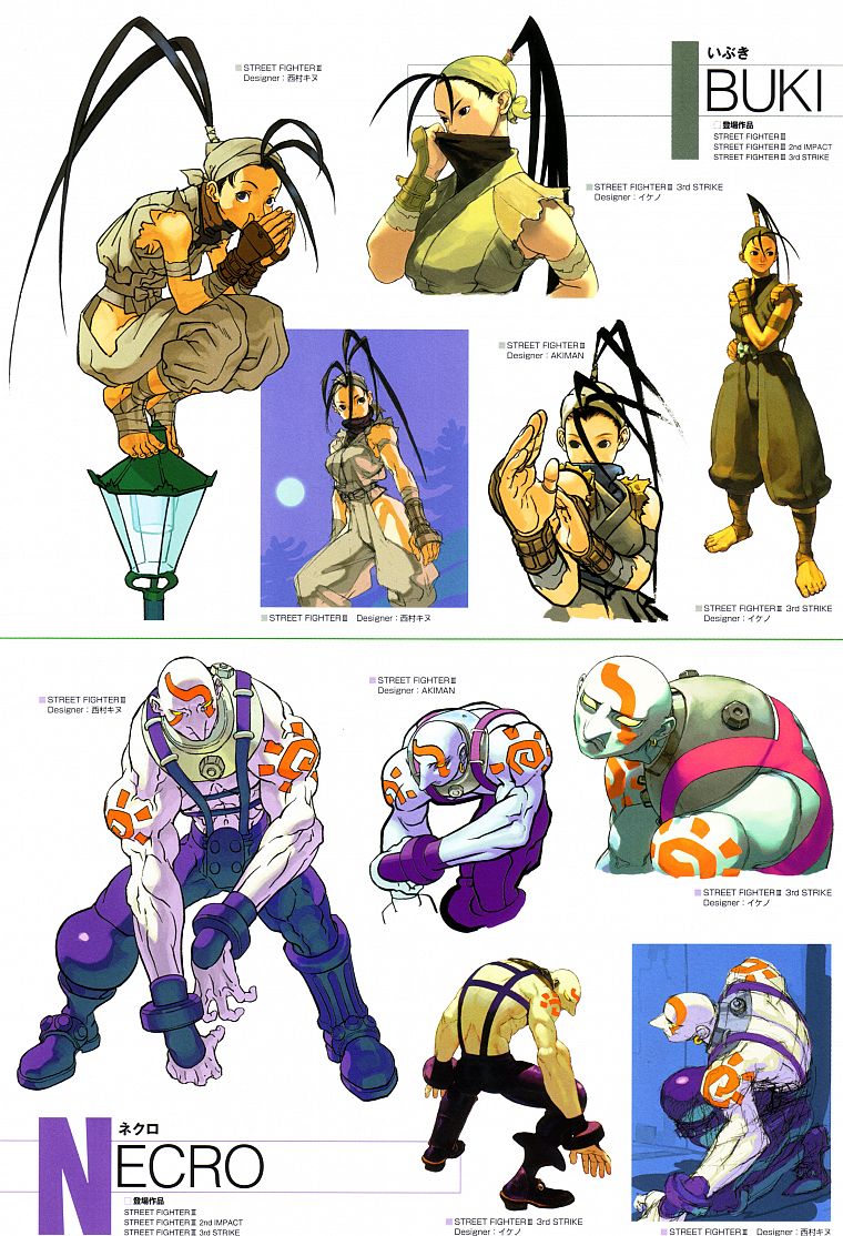 Street Fighter, Ibuki - desktop wallpaper