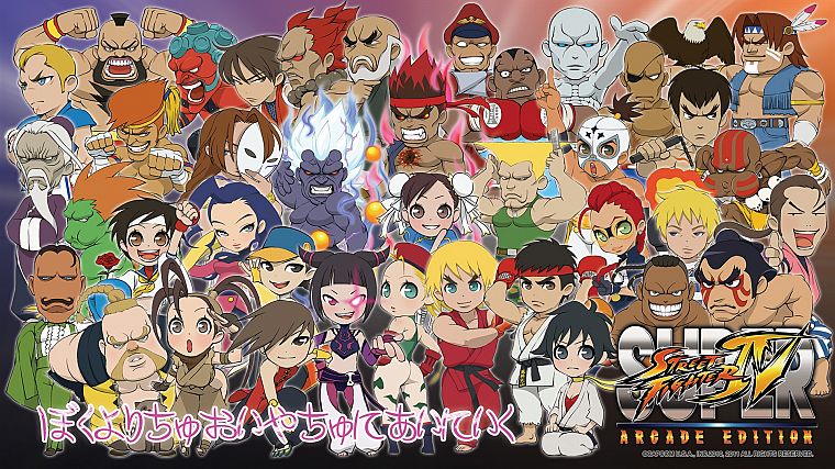 video games, Street Fighter, chibi, Super Street Fighter Iv - desktop wallpaper