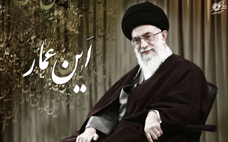 propaganda, Iran, Khamenei - desktop wallpaper