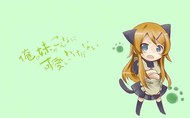 animal ears, Kousaka Kirino, Ore No Imouto Ga Konna Ni Kawaii Wake Ga Nai, simple background - desktop wallpaper