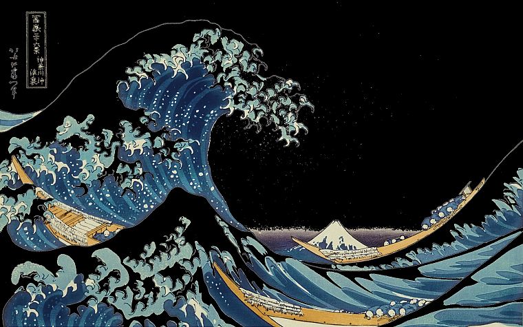 Artwork Inverted The Great Wave Off Kanagawa Free