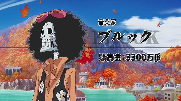 One Piece (anime), Brook (One Piece) - desktop wallpaper