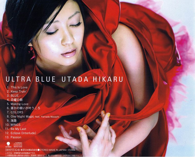 Utada Hikaru, singers, album covers - desktop wallpaper