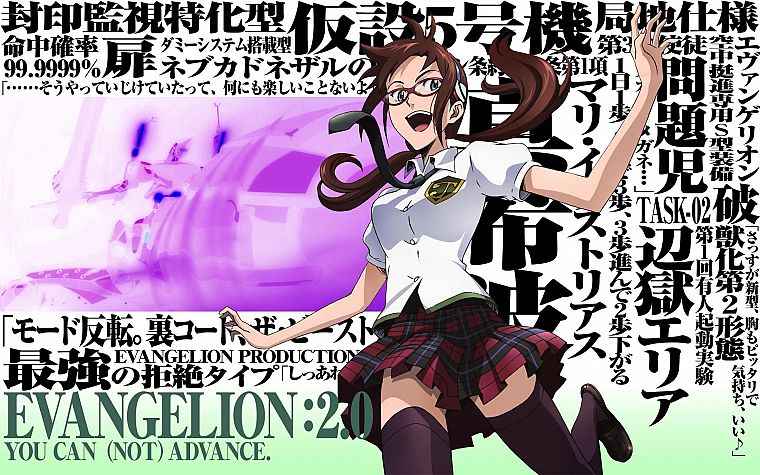 school uniforms, Neon Genesis Evangelion, Makinami Mari Illustrious - desktop wallpaper