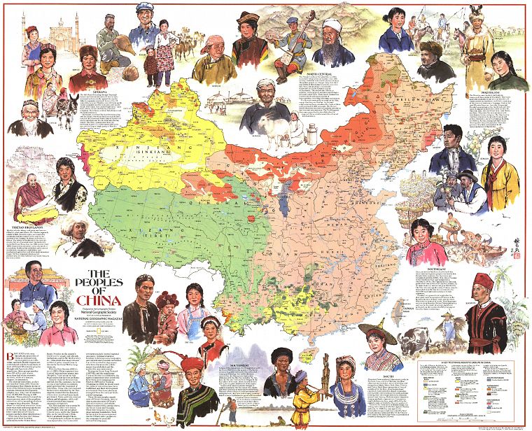 China, maps - desktop wallpaper