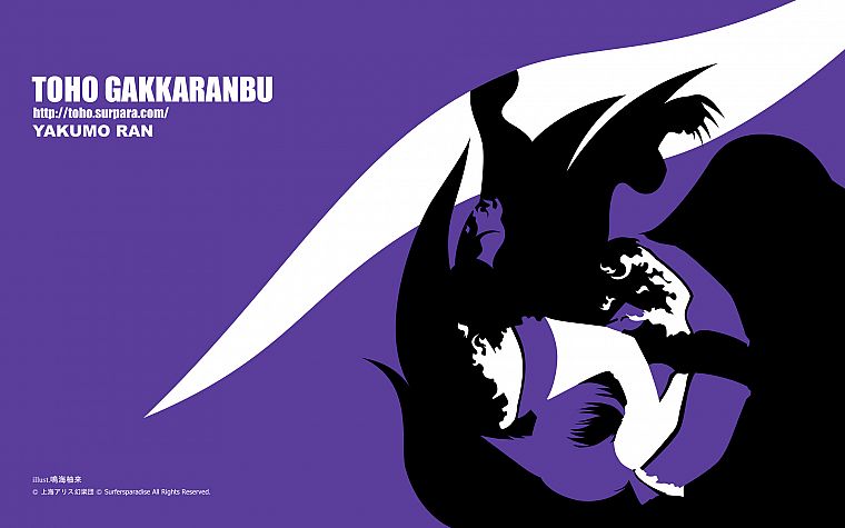 Touhou, Yakumo Ran, fox girls, simple background - desktop wallpaper