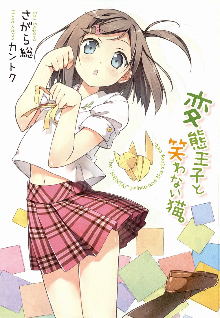 school uniforms, Hentai Ouji to Warawanai Neko, Kantoku (artist), Tsutsukakushi Tsukiko - desktop wallpaper