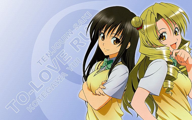 school uniforms, To Love Ru, Kotegawa Yui - desktop wallpaper