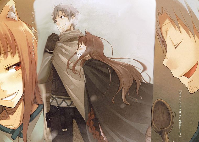 Spice and Wolf, animal ears, Craft Lawrence, Holo The Wise Wolf - desktop wallpaper
