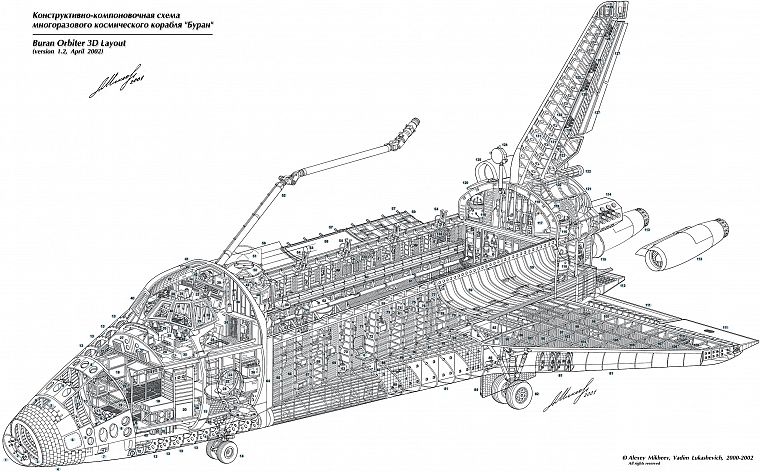 Space Shuttle, schematic, detailed, Buran shuttle - desktop wallpaper